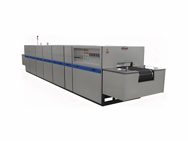 Mesh belt furnace